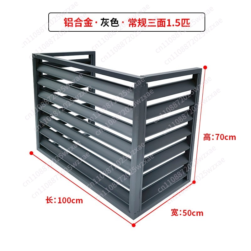 Ventilation Grille Aluminum - Op maat gemaakte aluminiumlegering airco buitenkap,