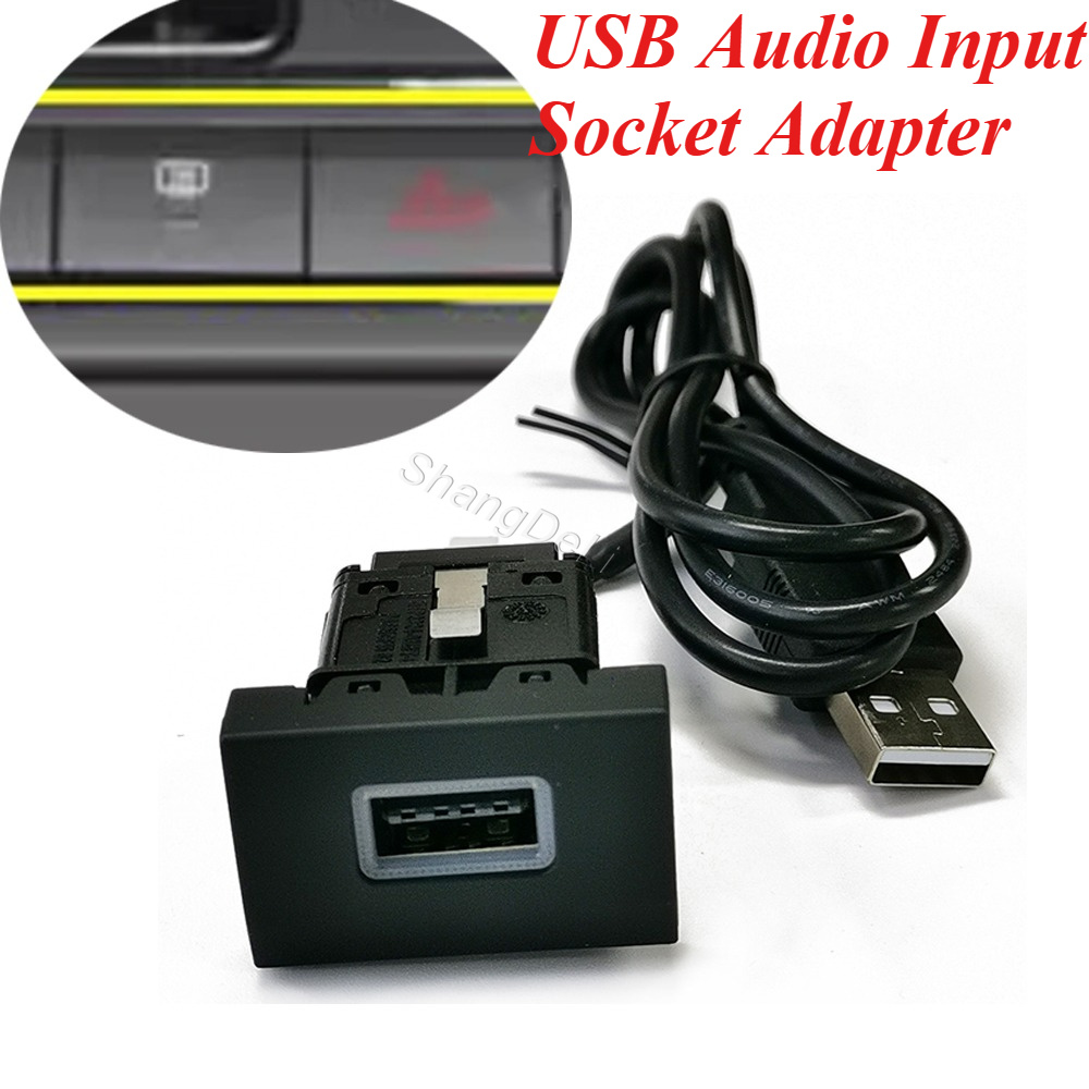 Audio Interface - USB-audio-ingangsaansluiting met kabel en bedrading, geschikt