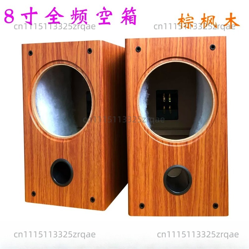 8 inch lege houten luidspreker - Diy Speaker recensie en prijs
