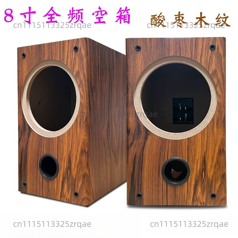 8 inch lege houten luidspreker - Diy Speaker recensie en prijs