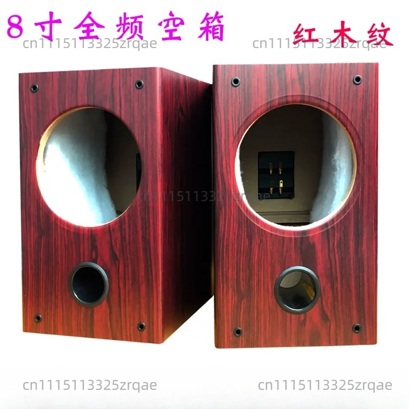 8 inch lege houten luidspreker - Diy Speaker recensie en prijs