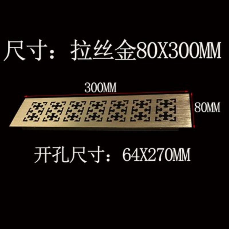8 cm ventilatierooster breed g - Ventilation Grille Aluminum recensie en prijs