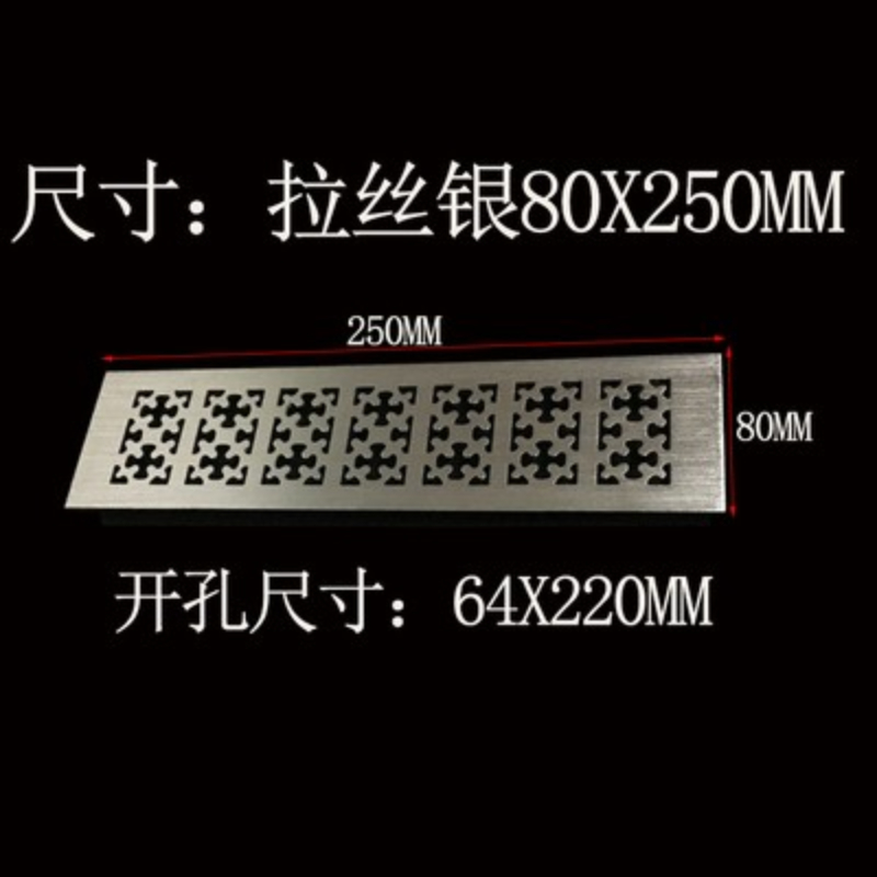 8 cm ventilatierooster breed g - Ventilation Grille Aluminum recensie en prijs