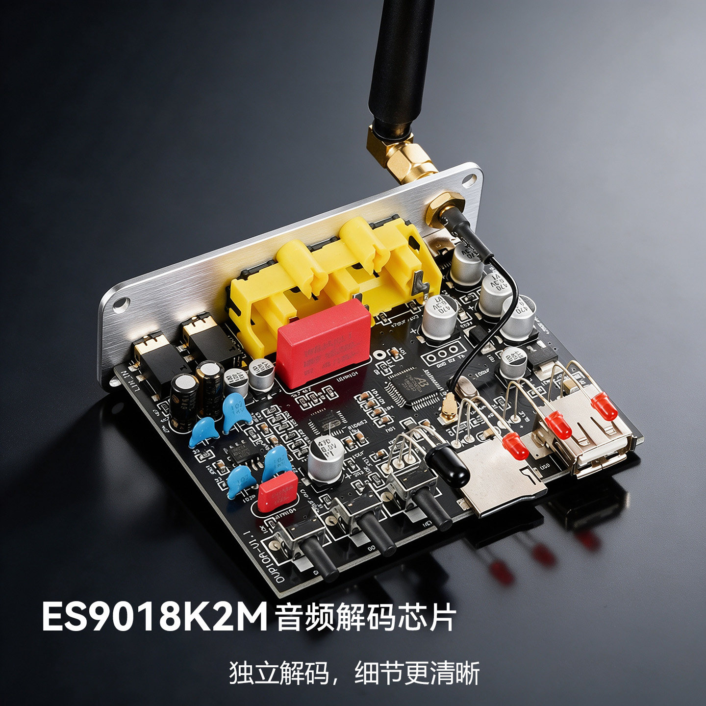 DVP10A ES9018 Decoder Bluetoot - Es9018 Dac recensie en prijs
