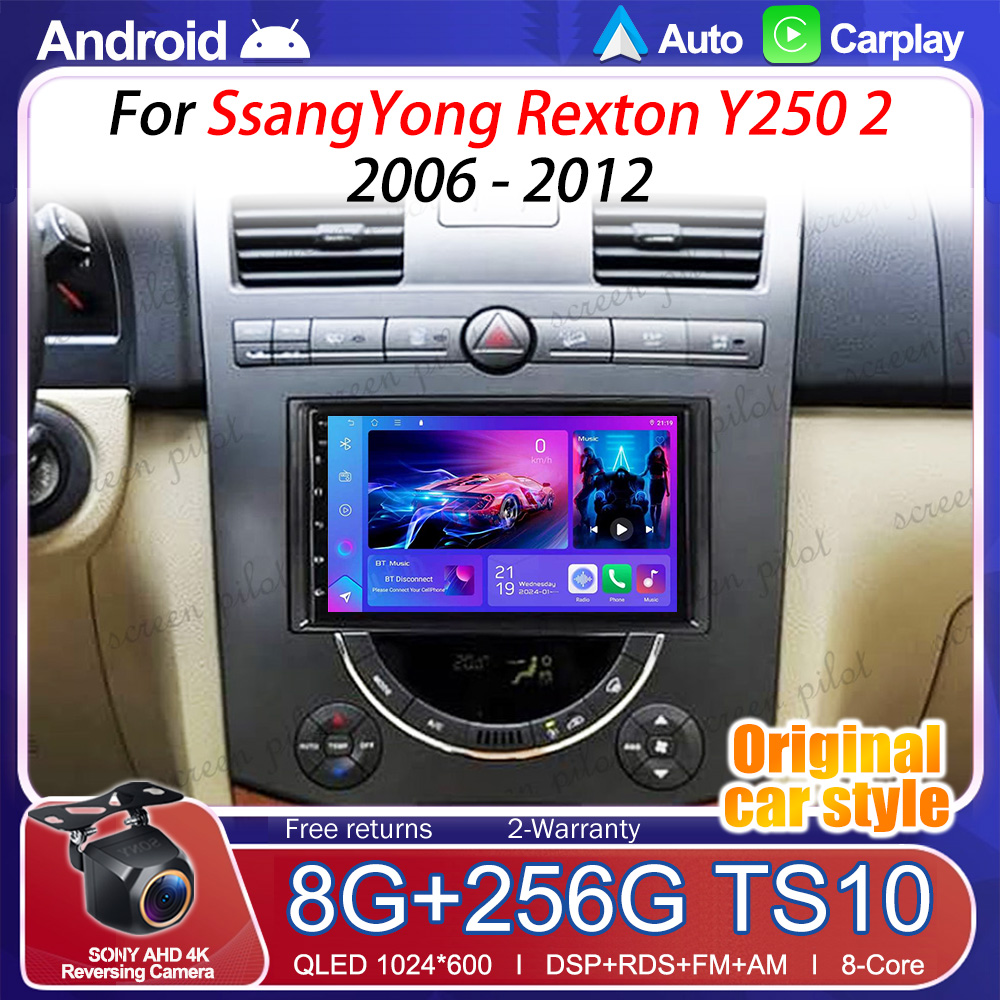 Android 16 7 inch touchscreen  - Ribbon Microphone recensie en prijs