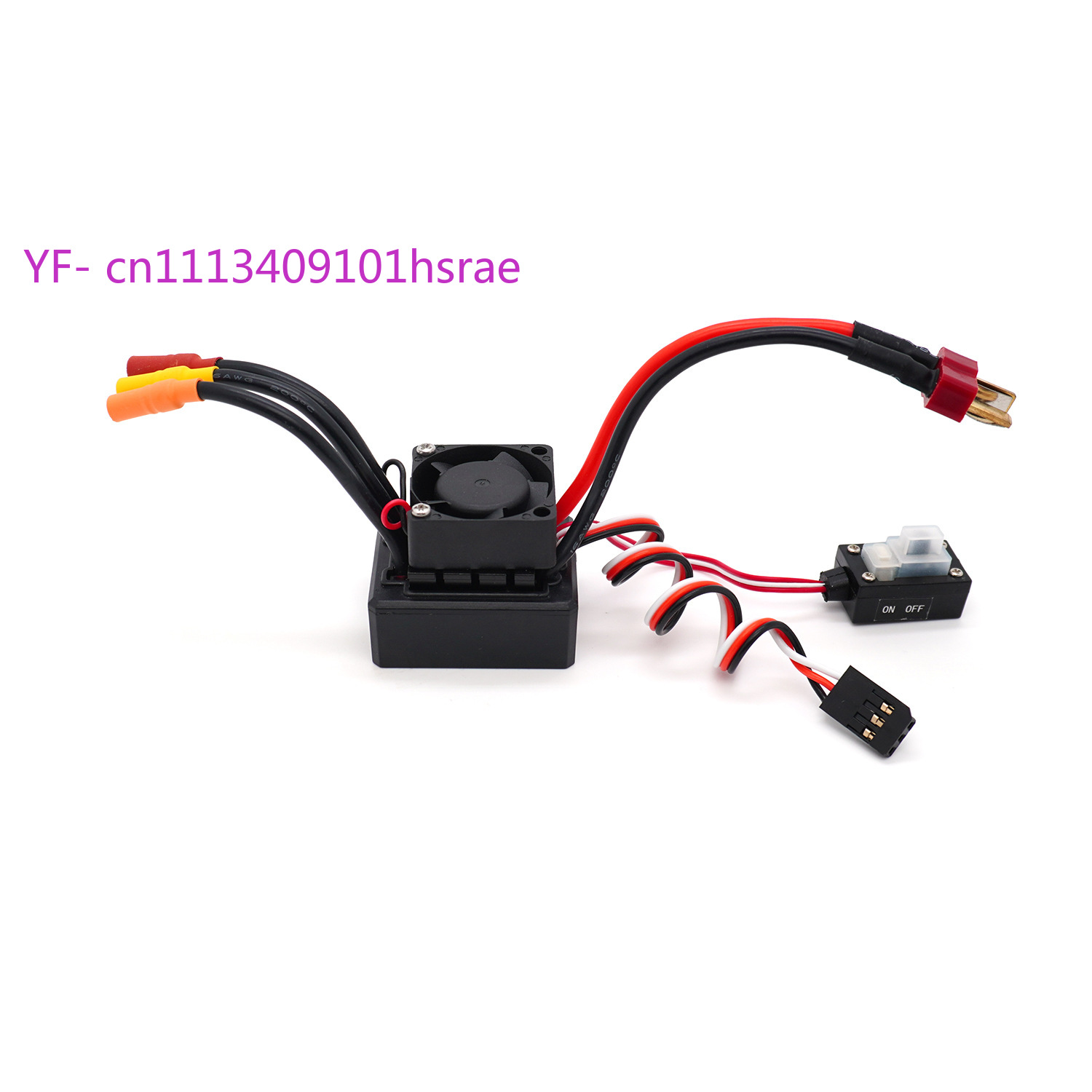 30A/45A/60A/80A ESC met 3,5 mm - Banana Plug recensie en prijs