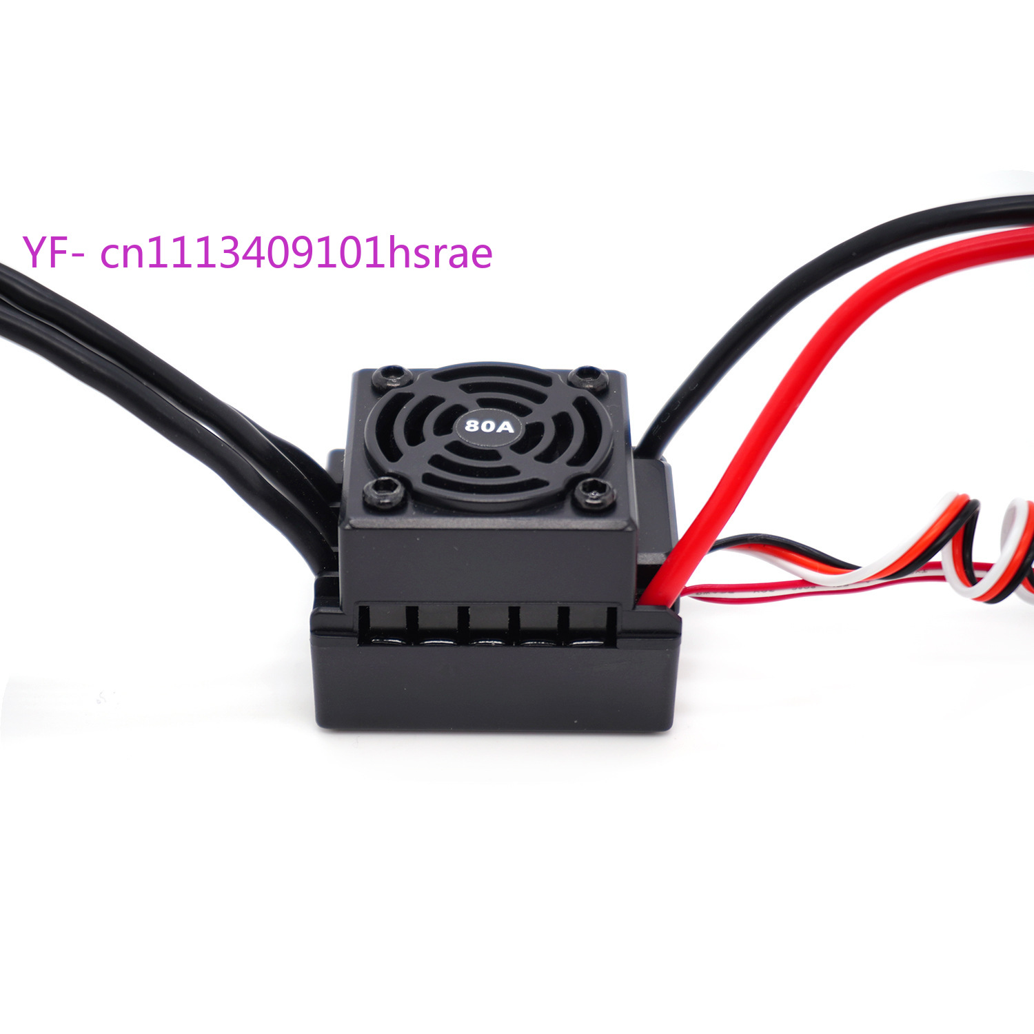 30A/45A/60A/80A ESC met 3,5 mm - Banana Plug recensie en prijs