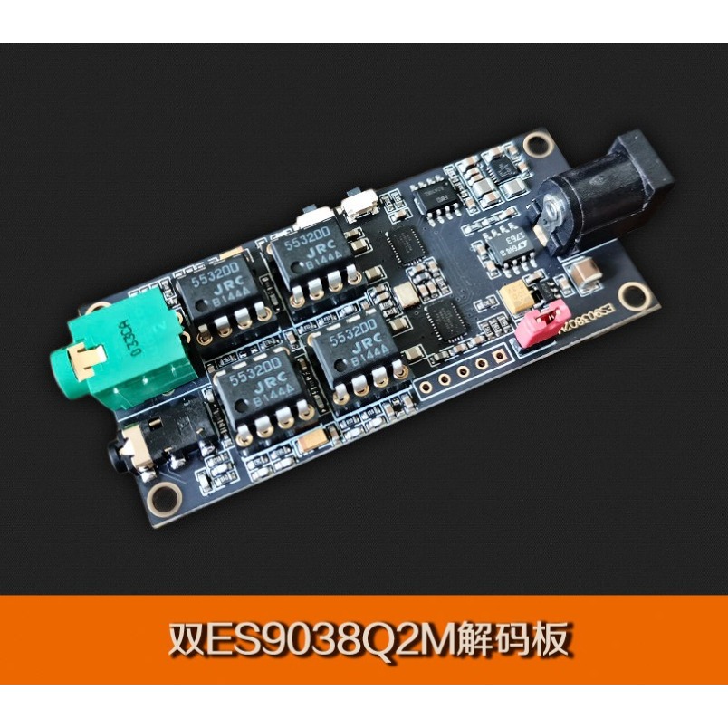 Dubbele ES9038Q2M DAC Decoder  - Dac Board recensie en prijs