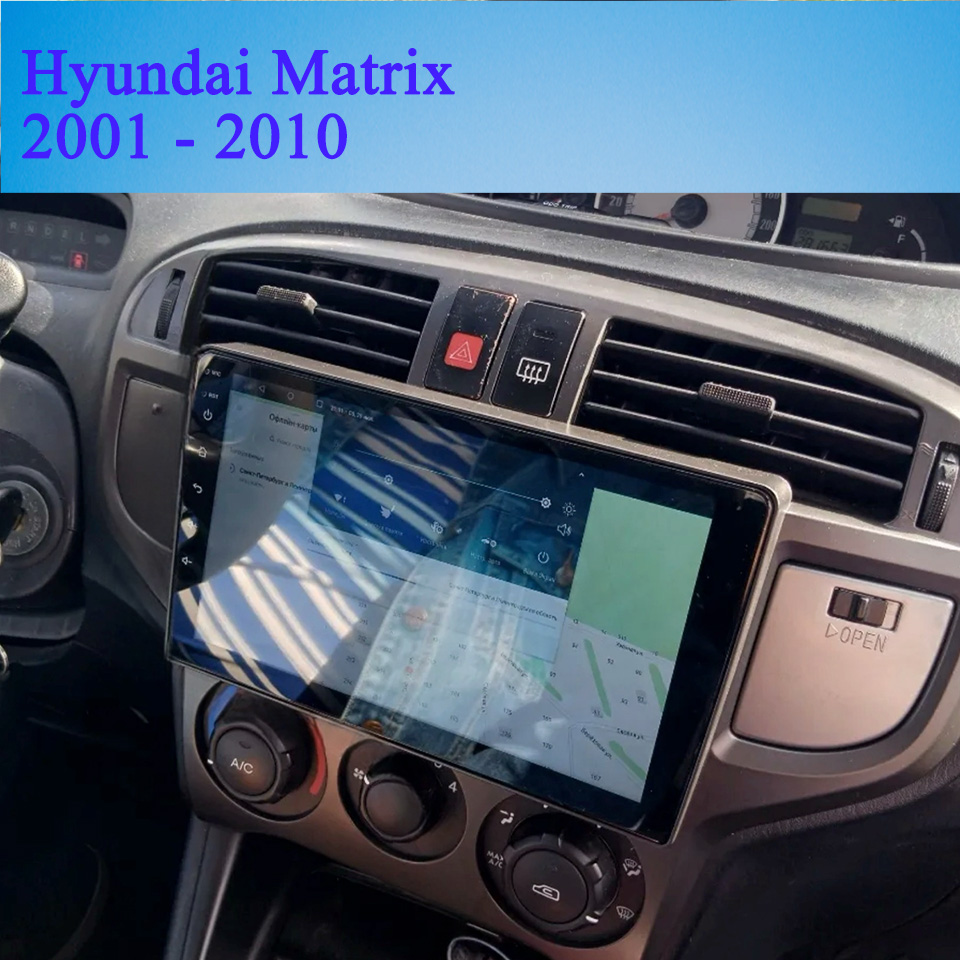 Android 14 8G + 128G Autoradio - Ribbon Microphone recensie en prijs