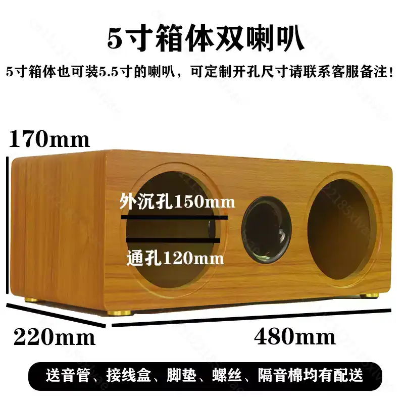 3 inch tot 8 inch dubbele posi - Diy Speaker recensie en prijs