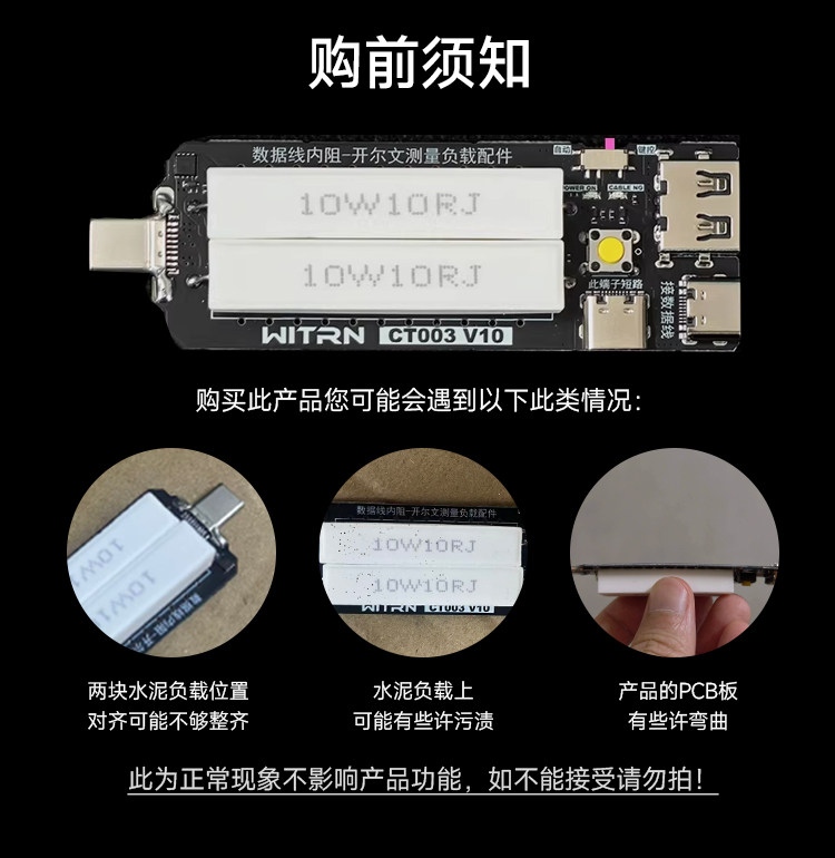 WITRN USB-C Elektronische Bela - Dac Board recensie en prijs